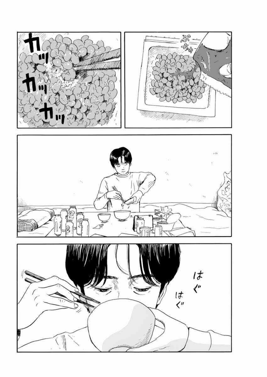 Chi No Wadachi Chapter 109 trang 19