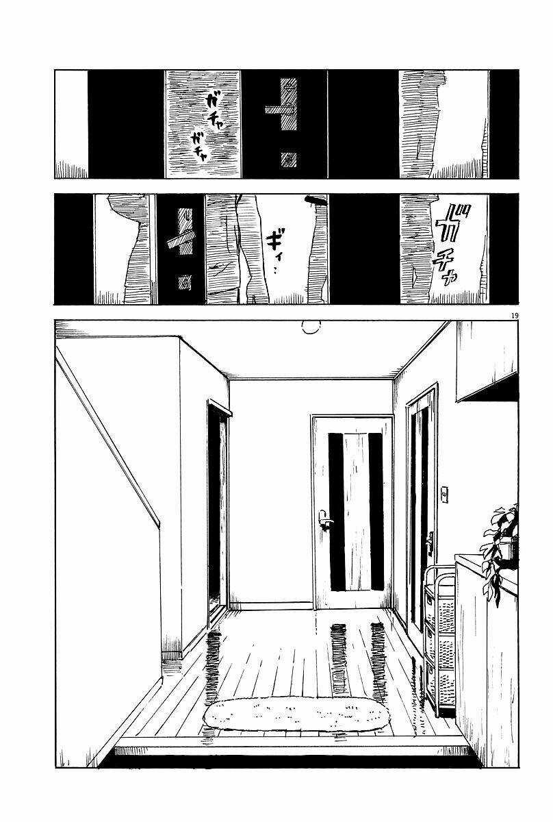 Chi No Wadachi Chapter 11 trang 18