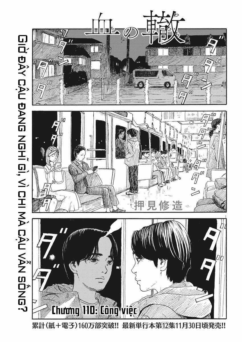 Chi No Wadachi Chapter 110 trang 2