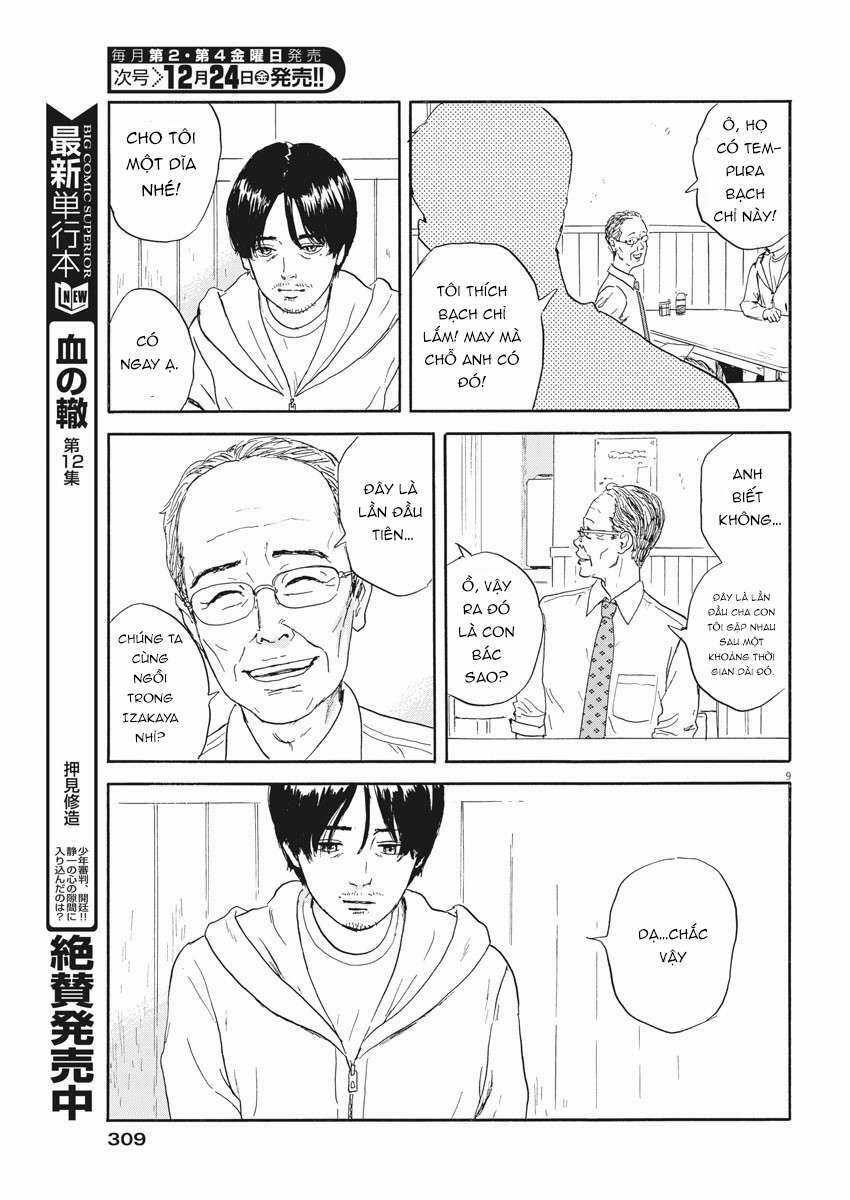 Chi No Wadachi Chapter 111 trang 10