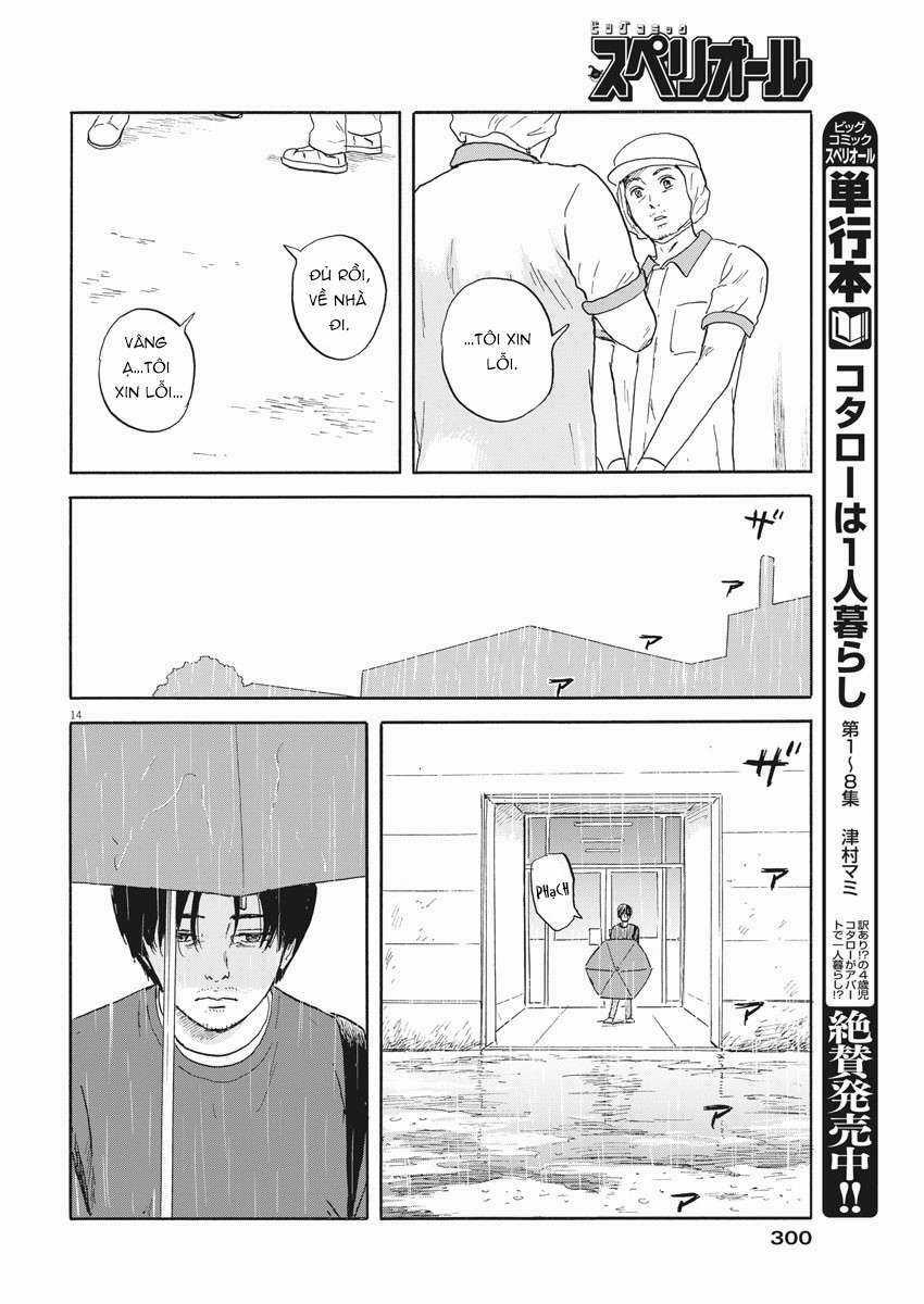 Chi No Wadachi Chapter 112 trang 14
