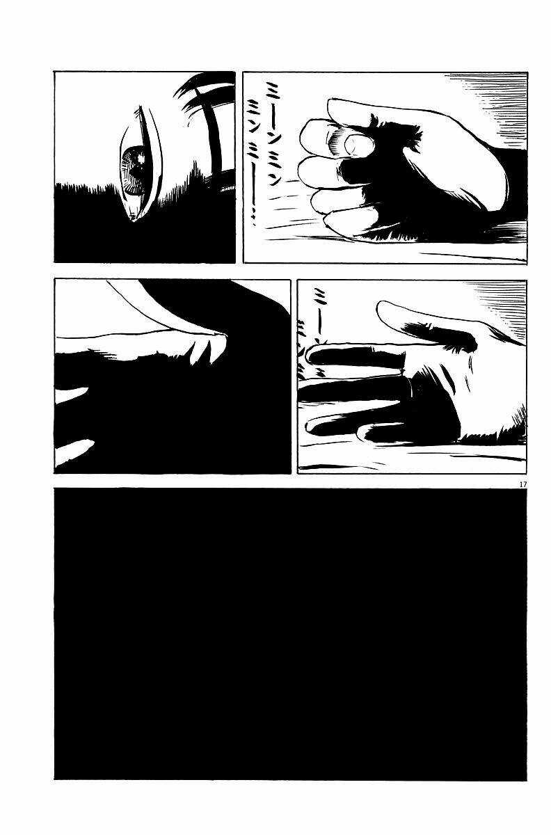 Chi No Wadachi Chapter 12 trang 17