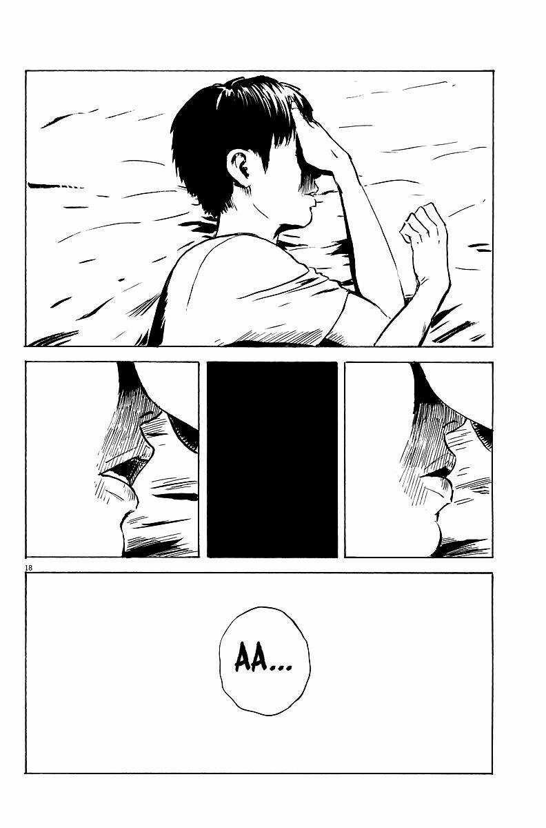 Chi No Wadachi Chapter 12 trang 18