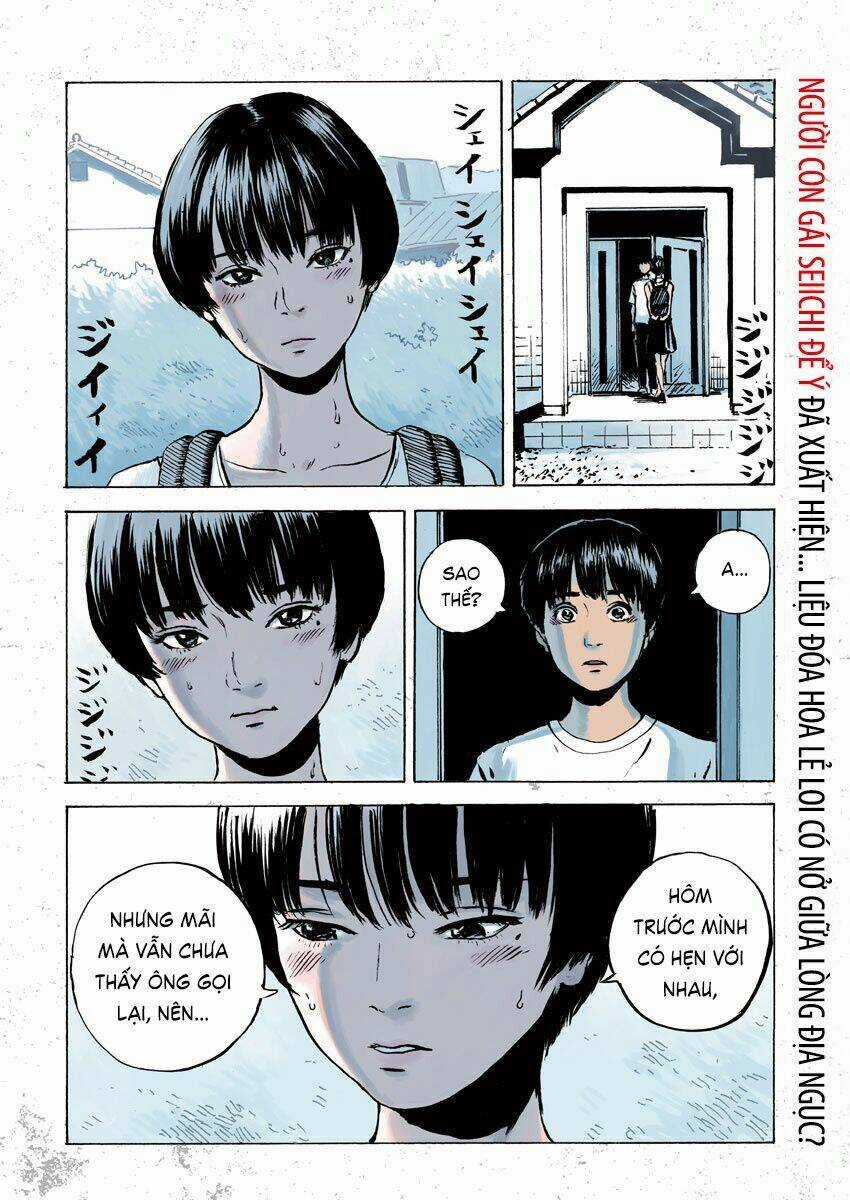 Chi No Wadachi Chapter 13 trang 3