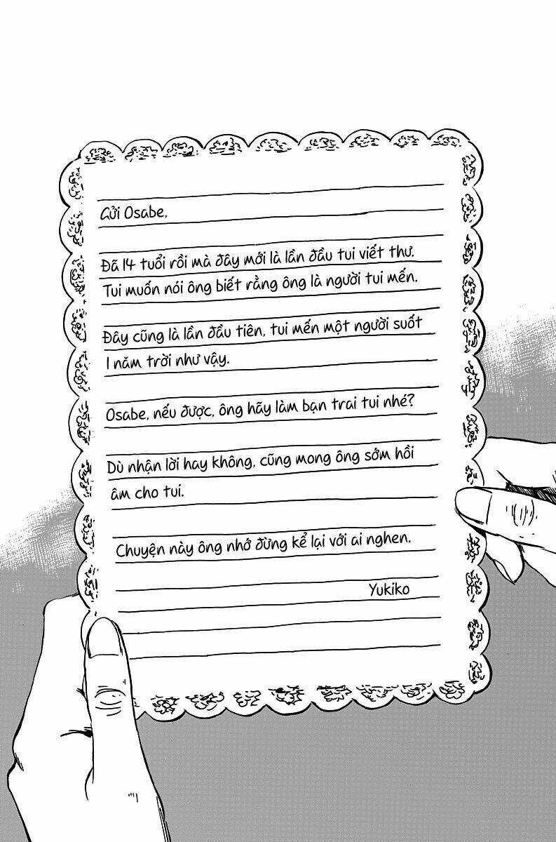 Chi No Wadachi Chapter 14 trang 16