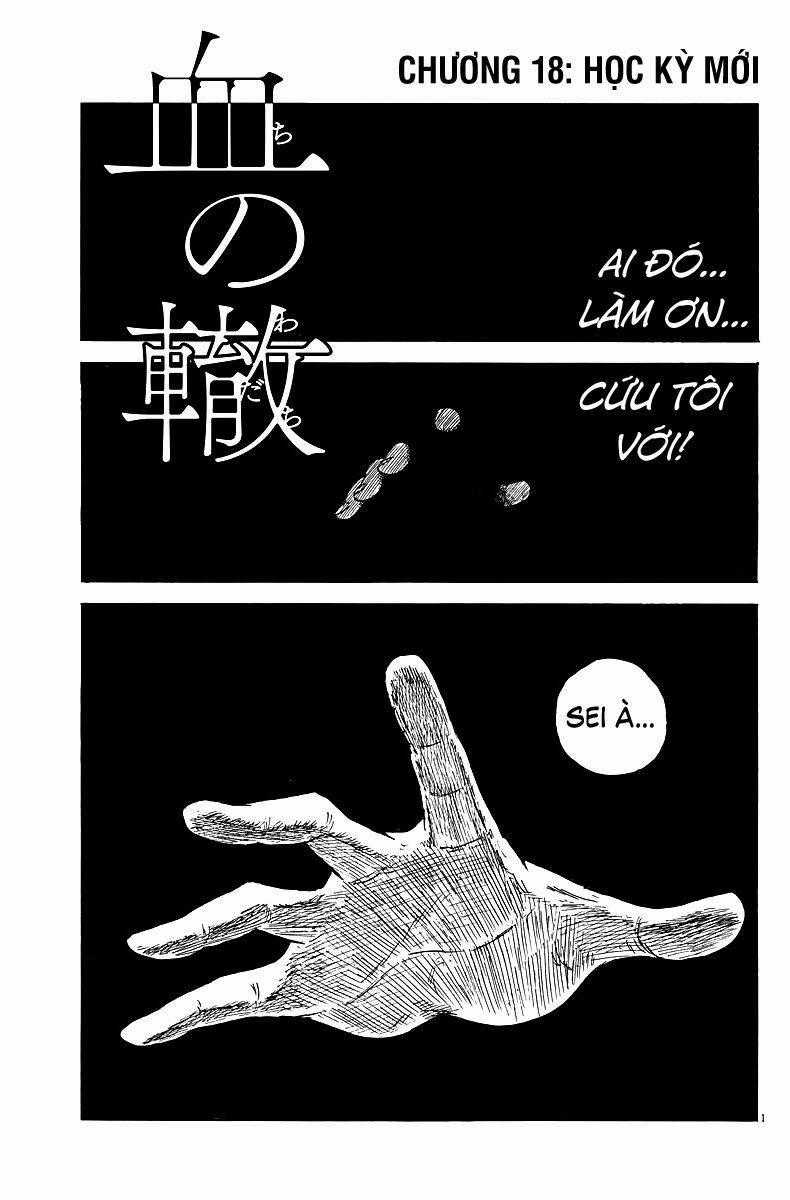 Chi No Wadachi Chapter 18 trang 1