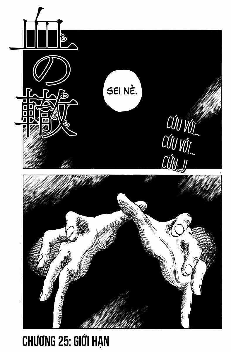 Chi No Wadachi Chapter 25 trang 1