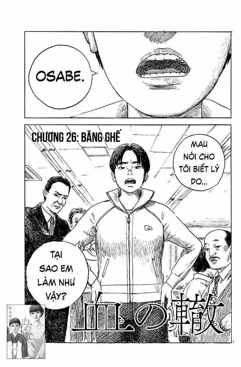 Chi No Wadachi Chapter 26 trang 1