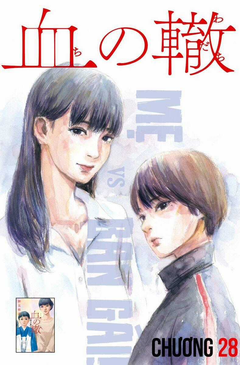 Chi No Wadachi Chapter 28 trang 1