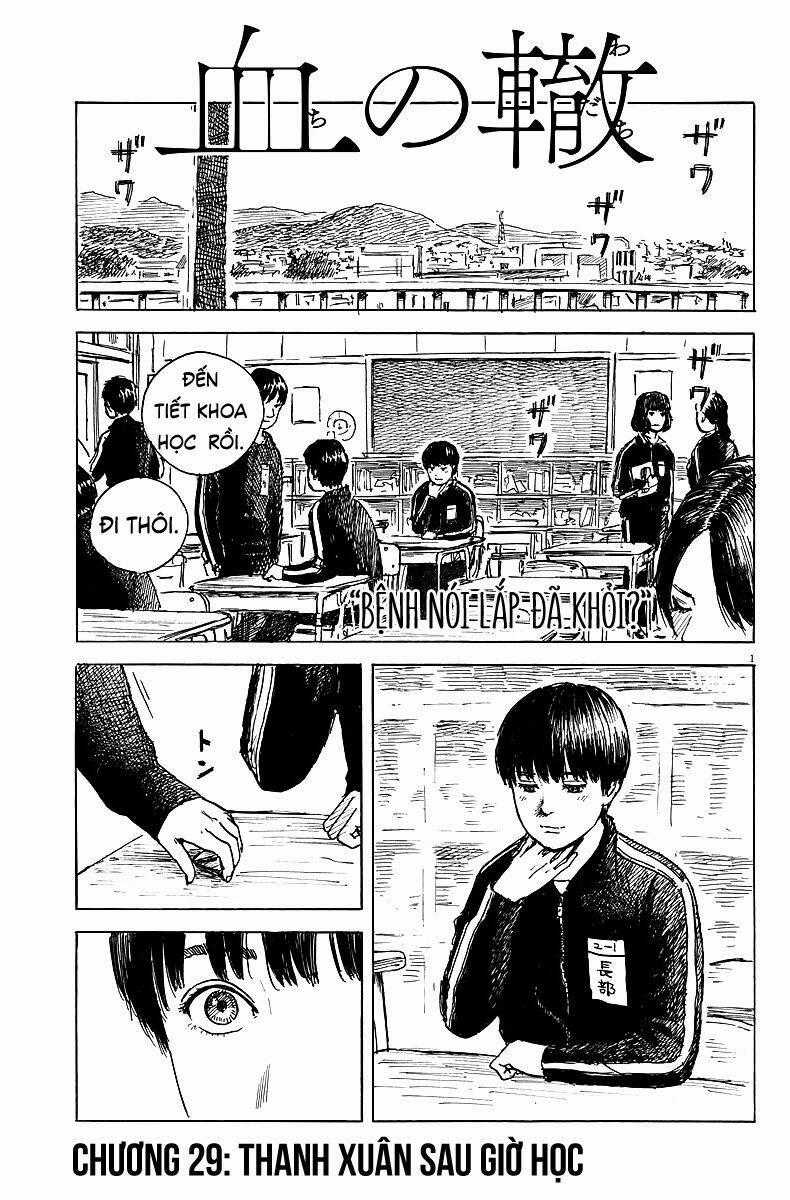 Chi No Wadachi Chapter 29 trang 1