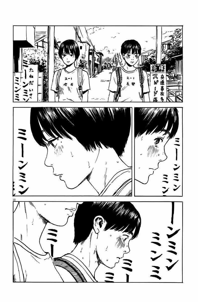 Chi No Wadachi Chapter 3 trang 9