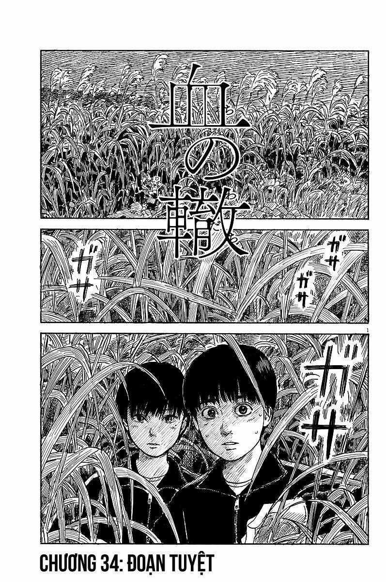 Chi No Wadachi Chapter 34 trang 1