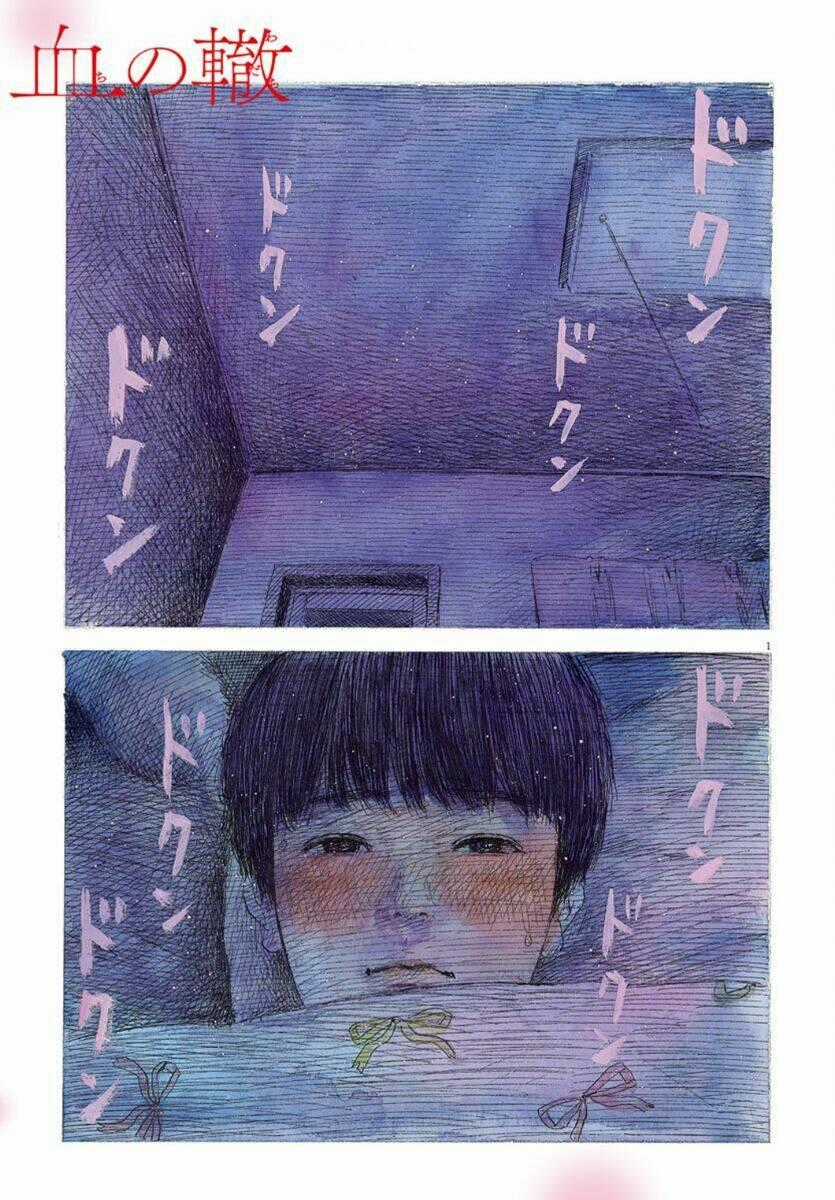 Chi No Wadachi Chapter 36 trang 1