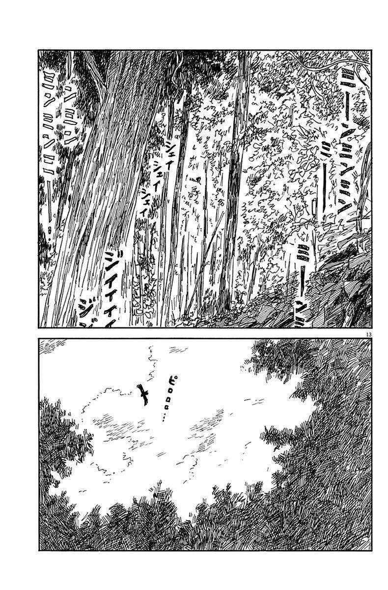 Chi No Wadachi Chapter 4 trang 11