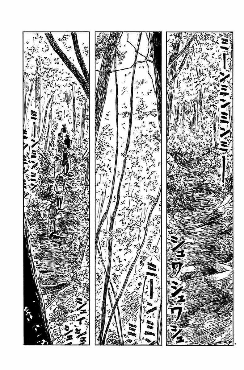 Chi No Wadachi Chapter 4 trang 5