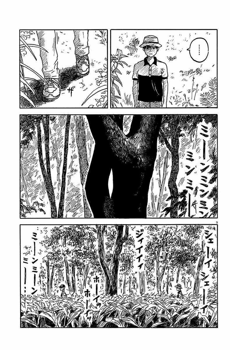 Chi No Wadachi Chapter 5 trang 8