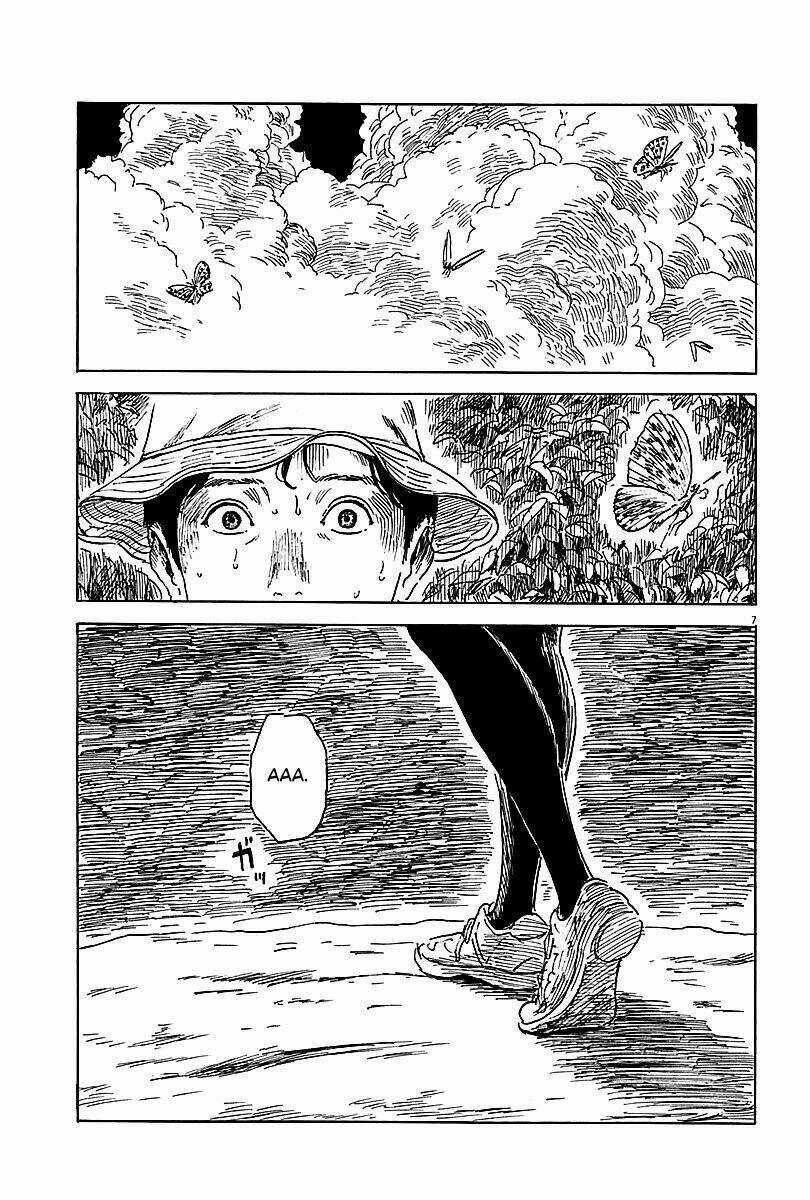 Chi No Wadachi Chapter 6 trang 5