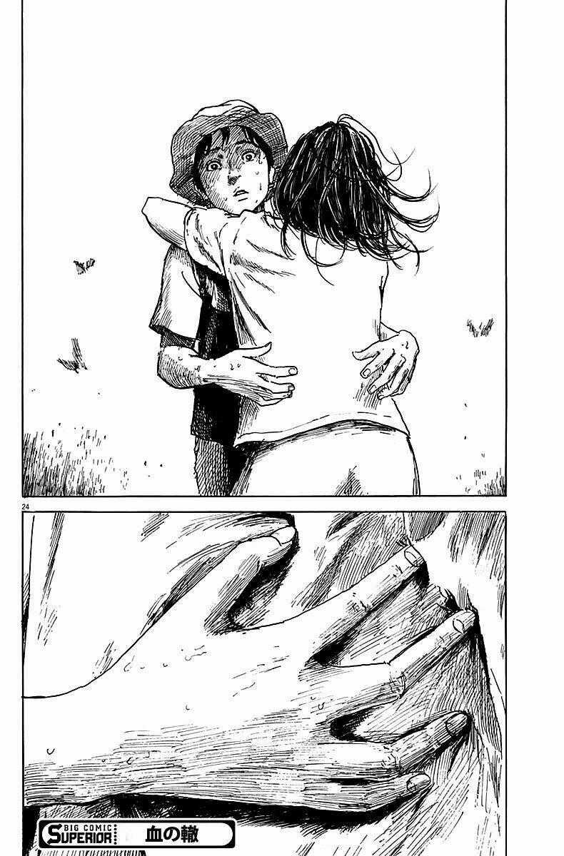 Chi No Wadachi Chapter 7 trang 23