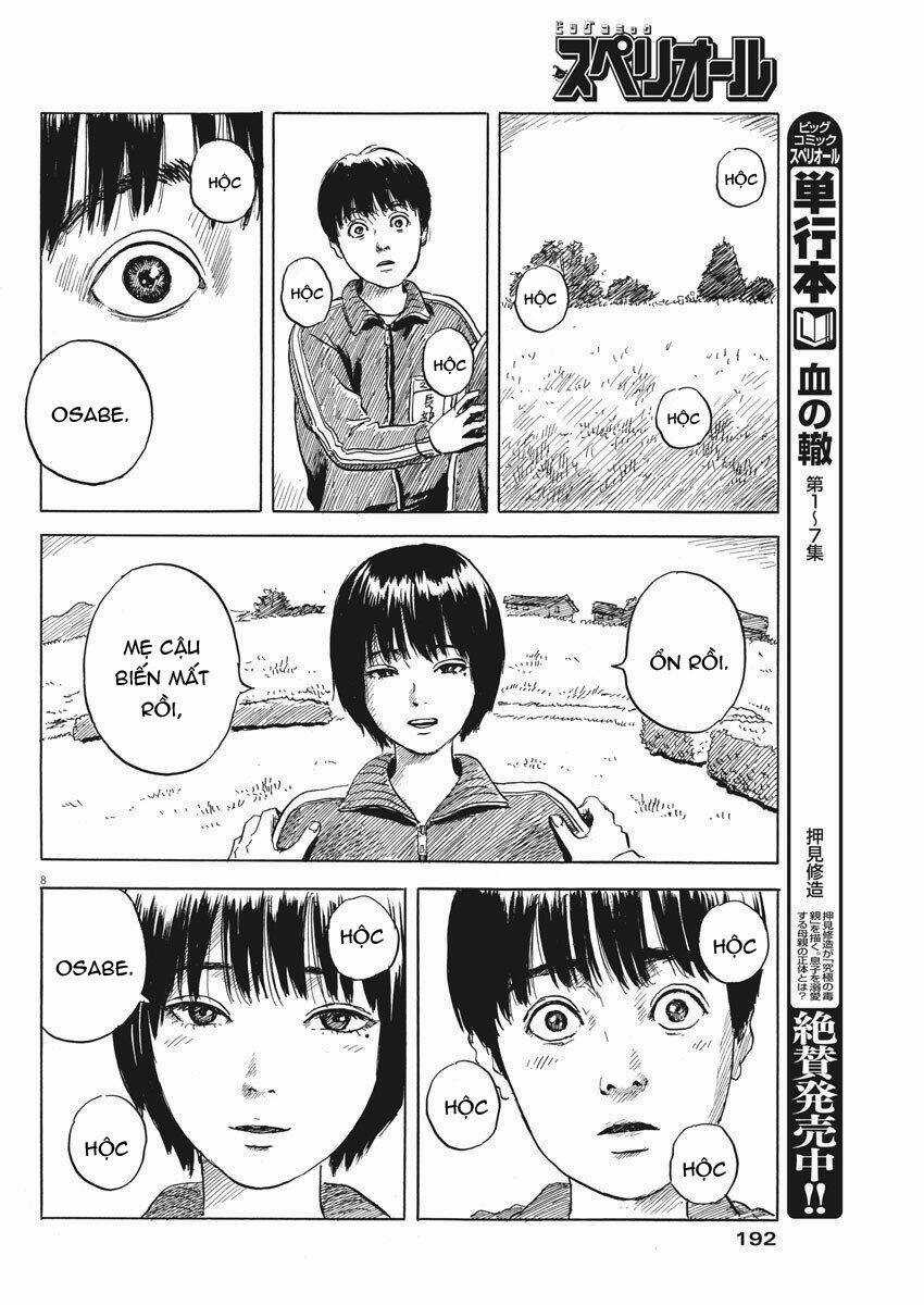 Chi No Wadachi Chapter 72 trang 10