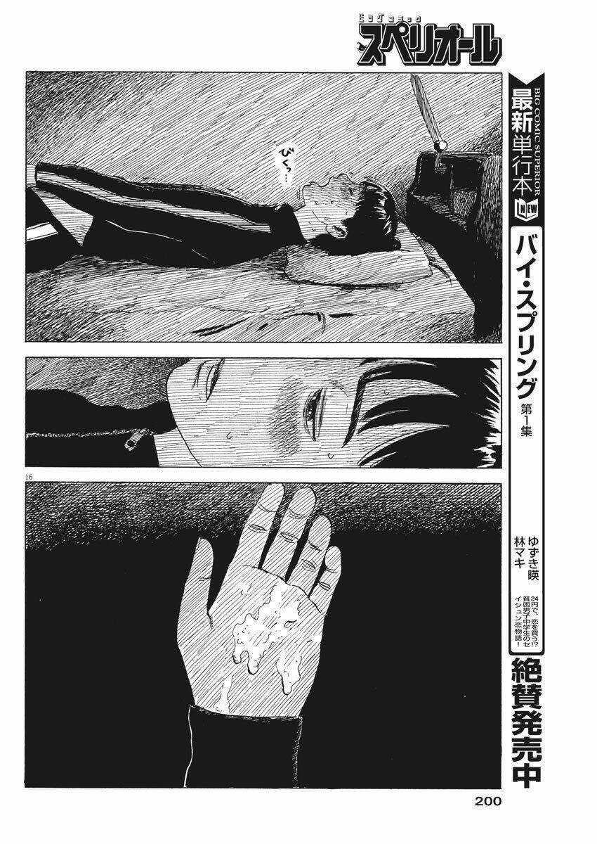 Chi No Wadachi Chapter 72 trang 18