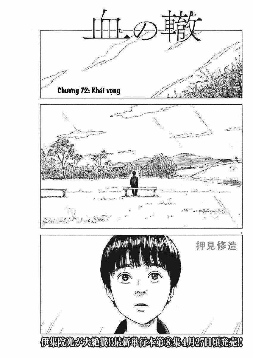 Chi No Wadachi Chapter 72 trang 3