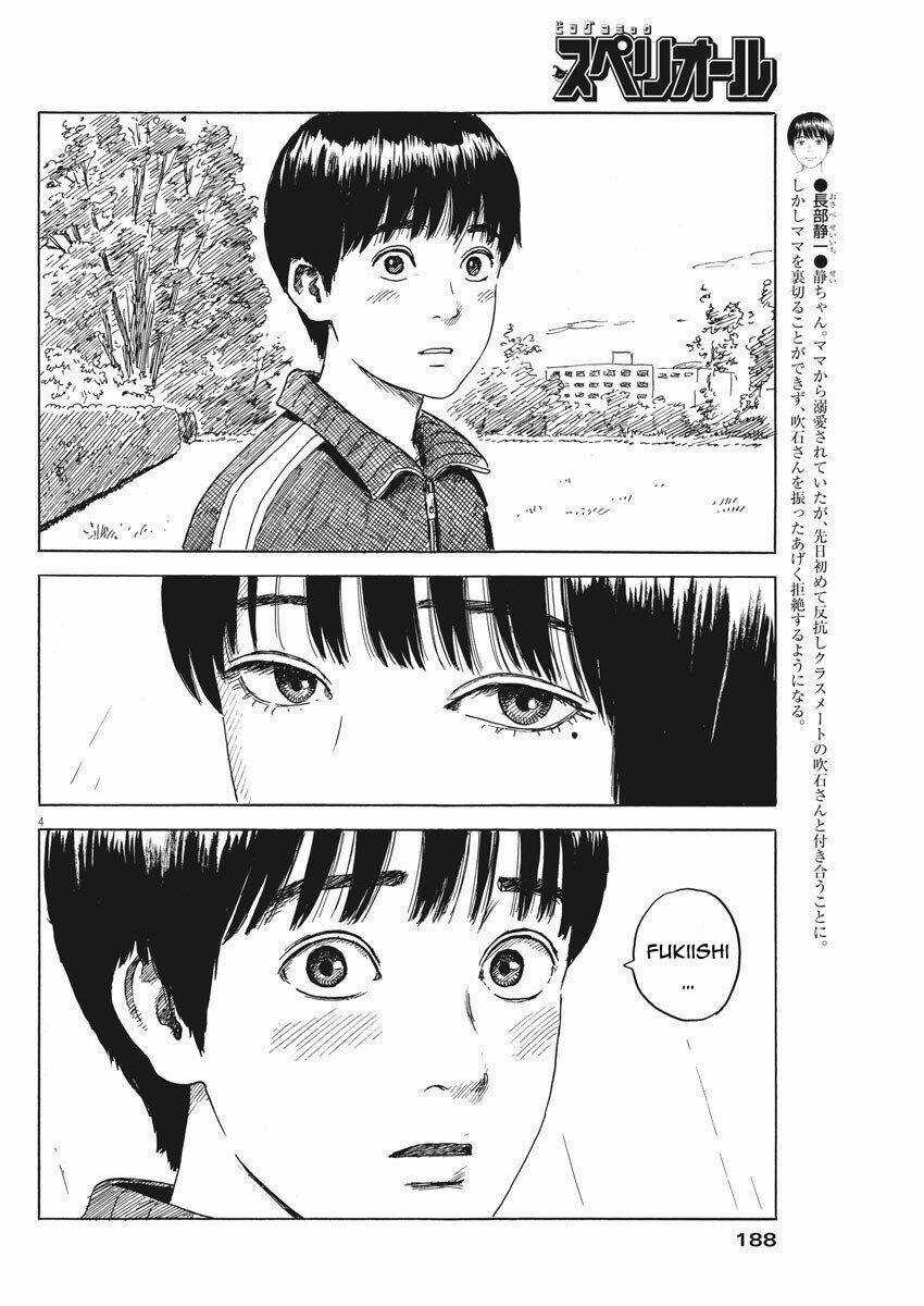 Chi No Wadachi Chapter 72 trang 6