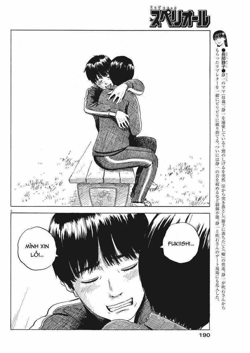Chi No Wadachi Chapter 72 trang 8