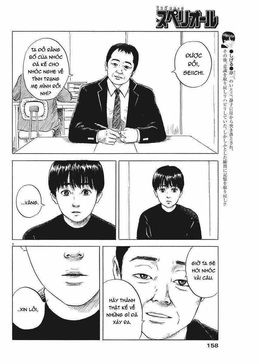 Chi No Wadachi Chapter 73 trang 10