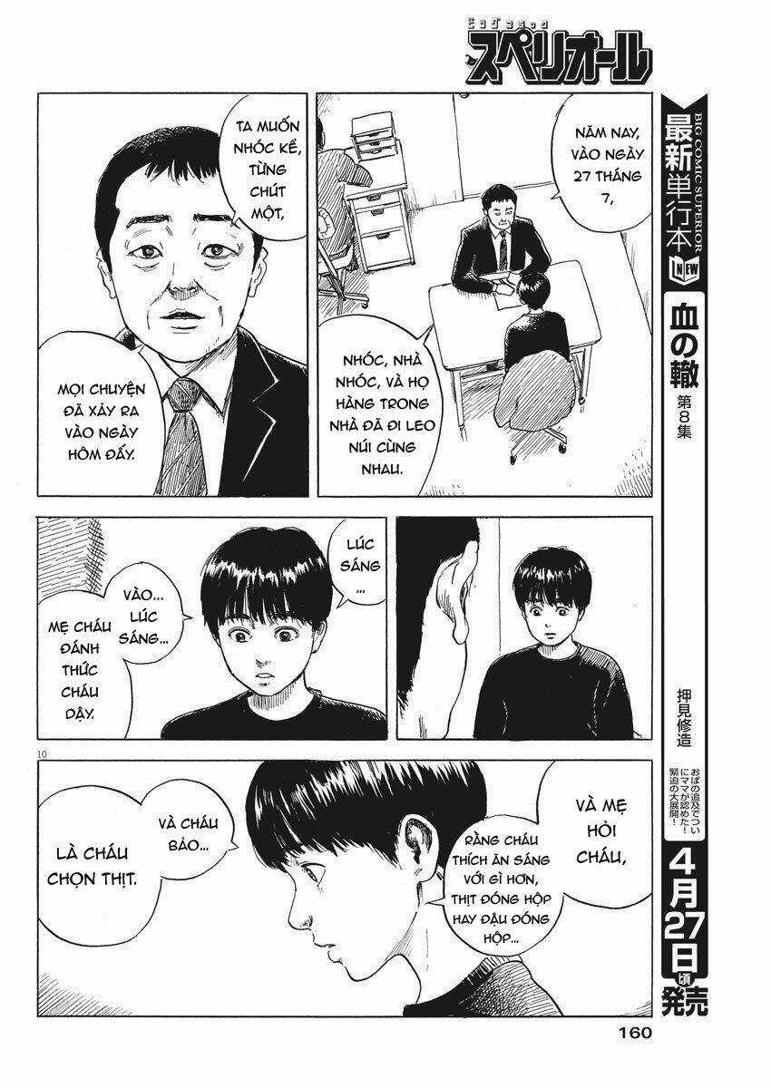 Chi No Wadachi Chapter 73 trang 12