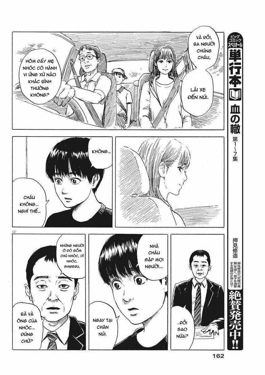 Chi No Wadachi Chapter 73 trang 14