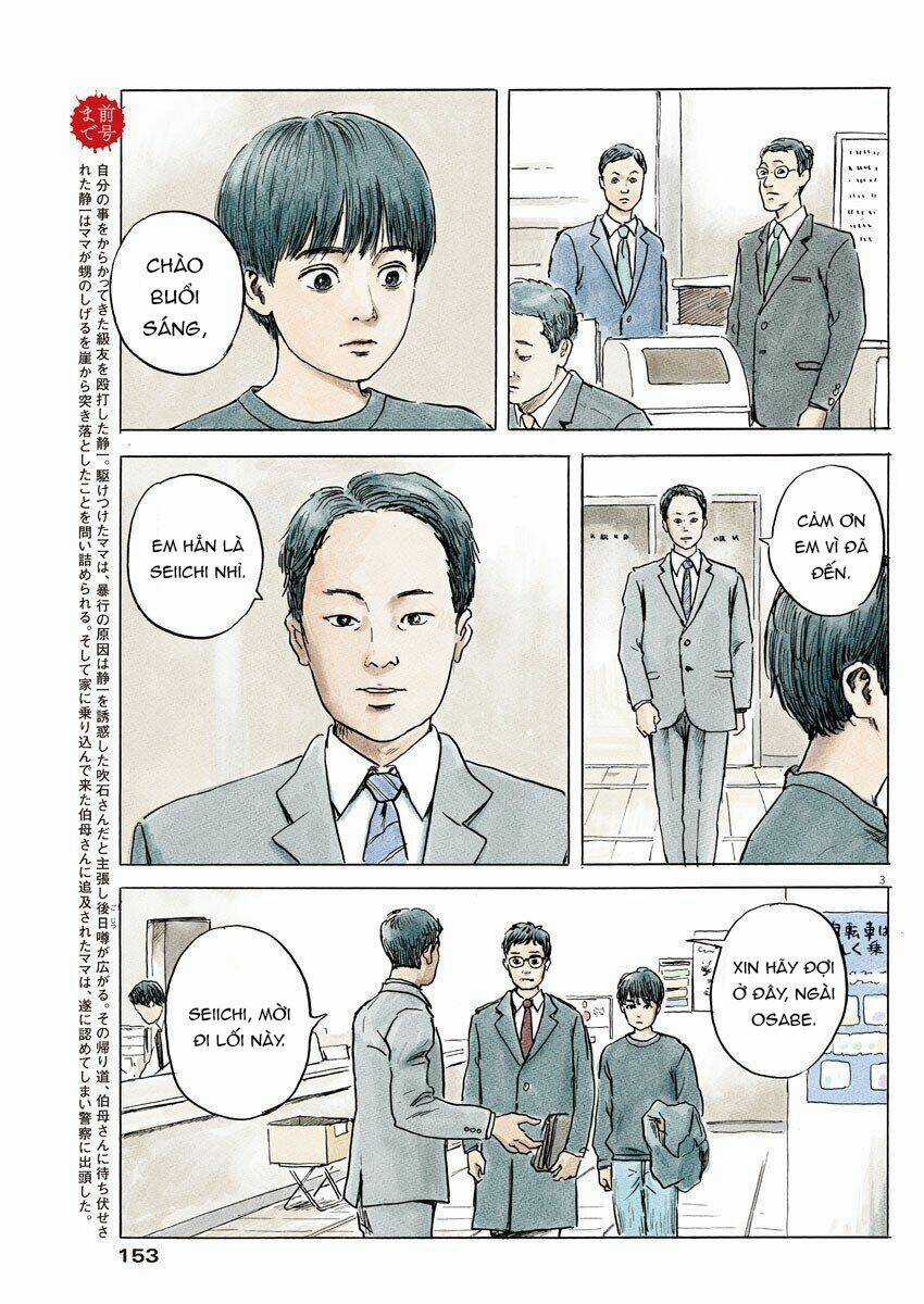 Chi No Wadachi Chapter 73 trang 5