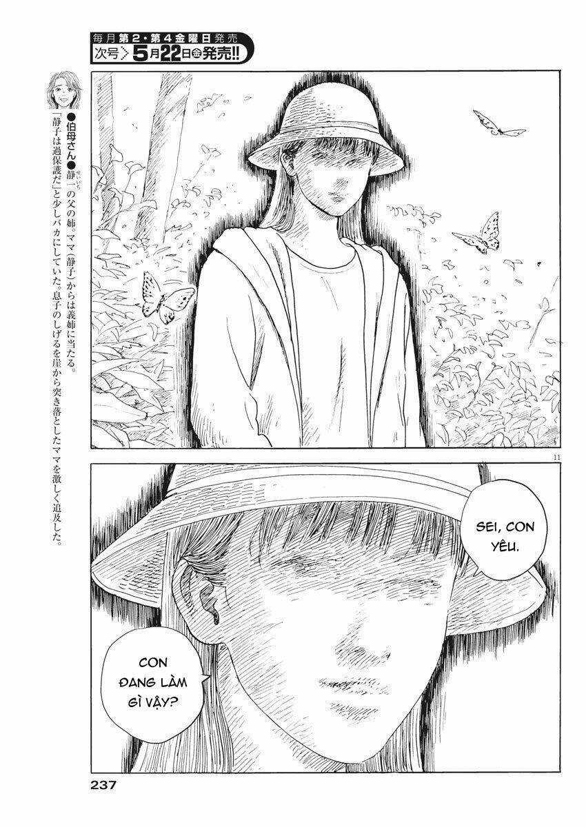 Chi No Wadachi Chapter 74 trang 13