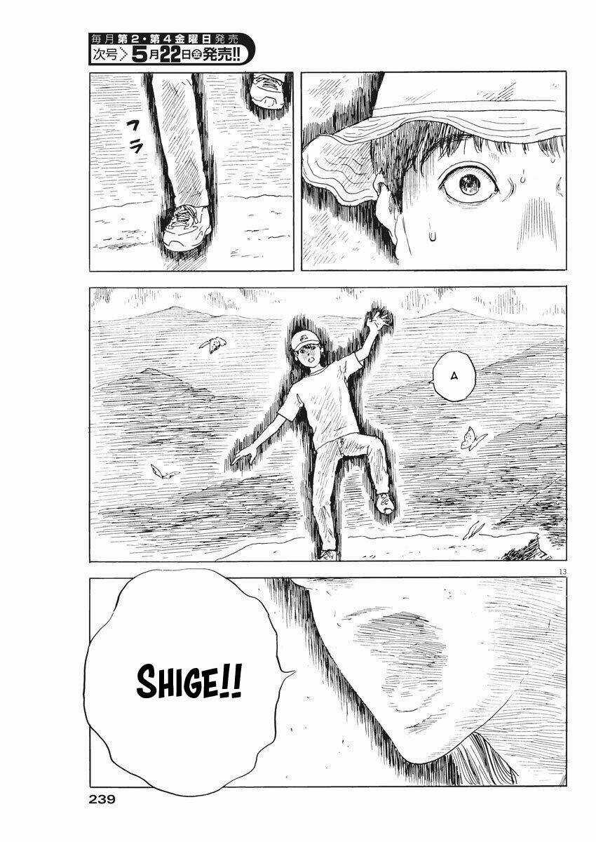 Chi No Wadachi Chapter 74 trang 15