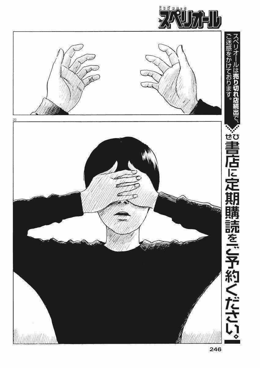 Chi No Wadachi Chapter 74 trang 22