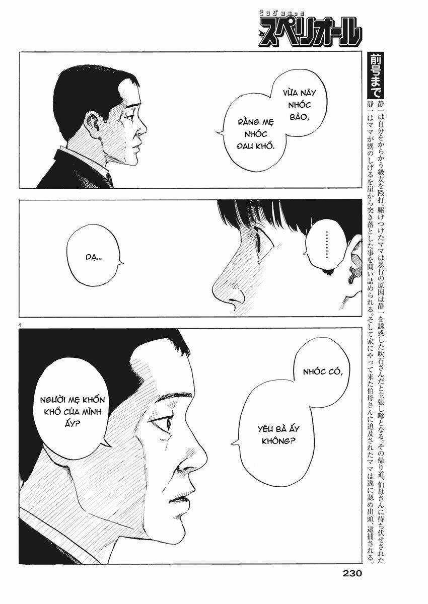 Chi No Wadachi Chapter 74 trang 6