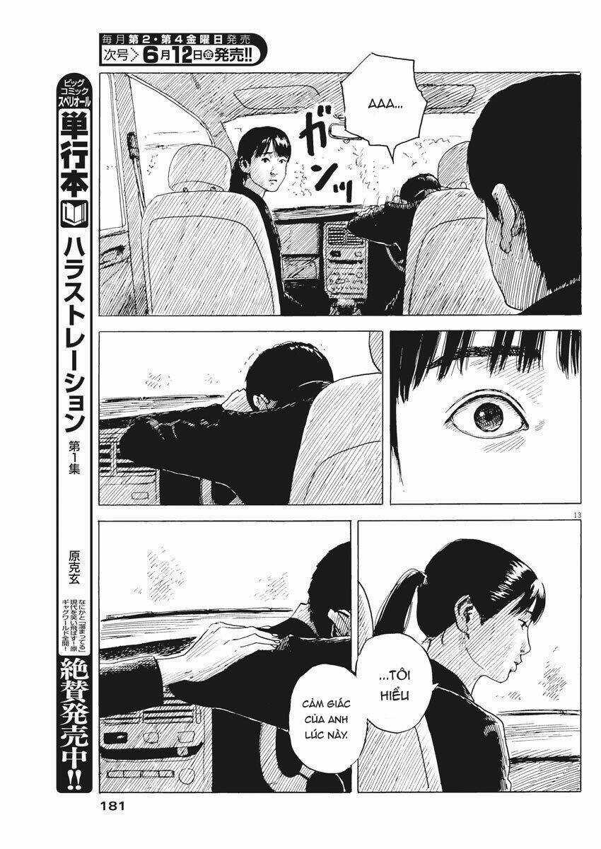 Chi No Wadachi Chapter 75 trang 15
