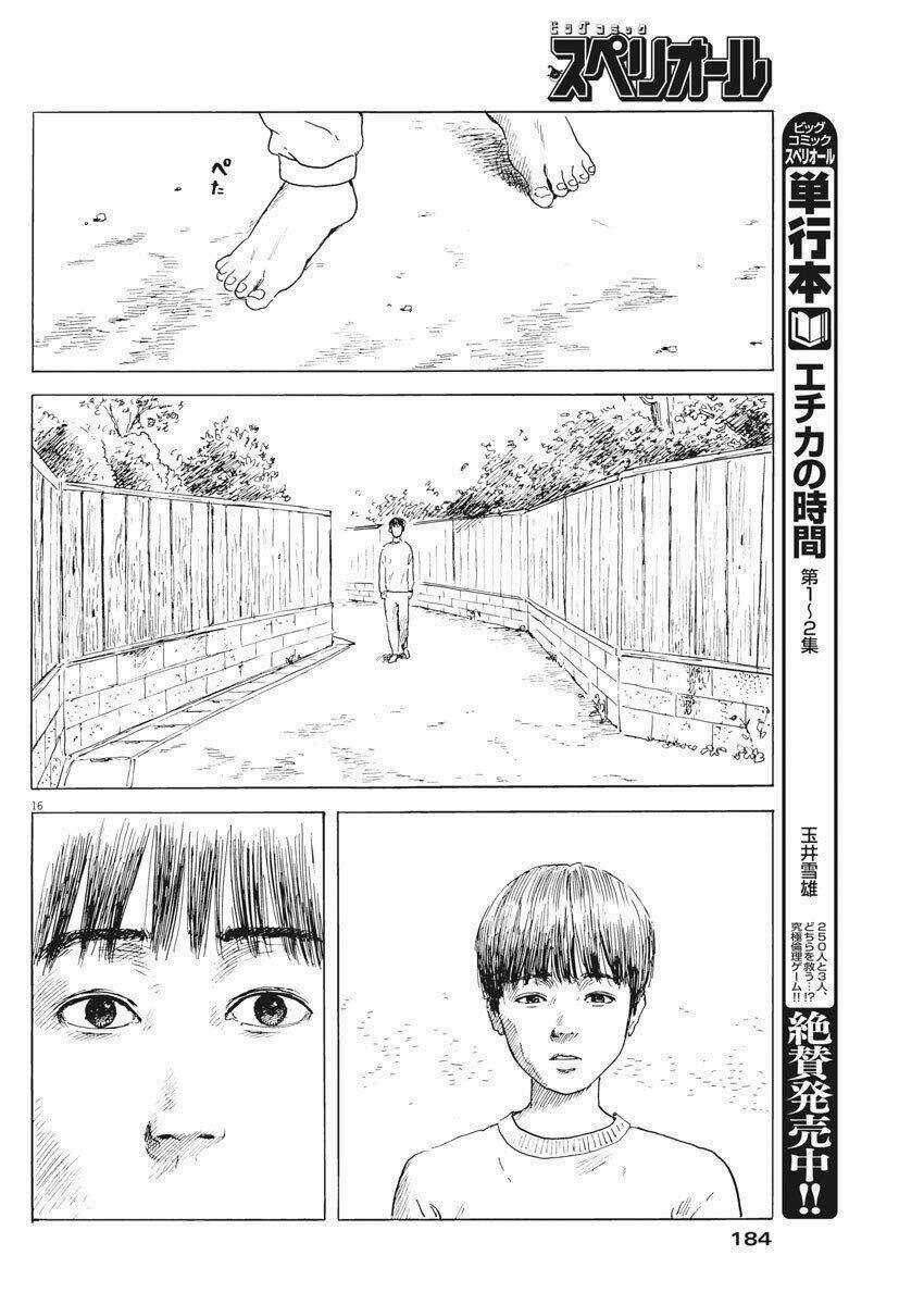 Chi No Wadachi Chapter 75 trang 18