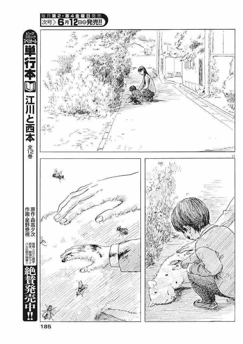 Chi No Wadachi Chapter 75 trang 19
