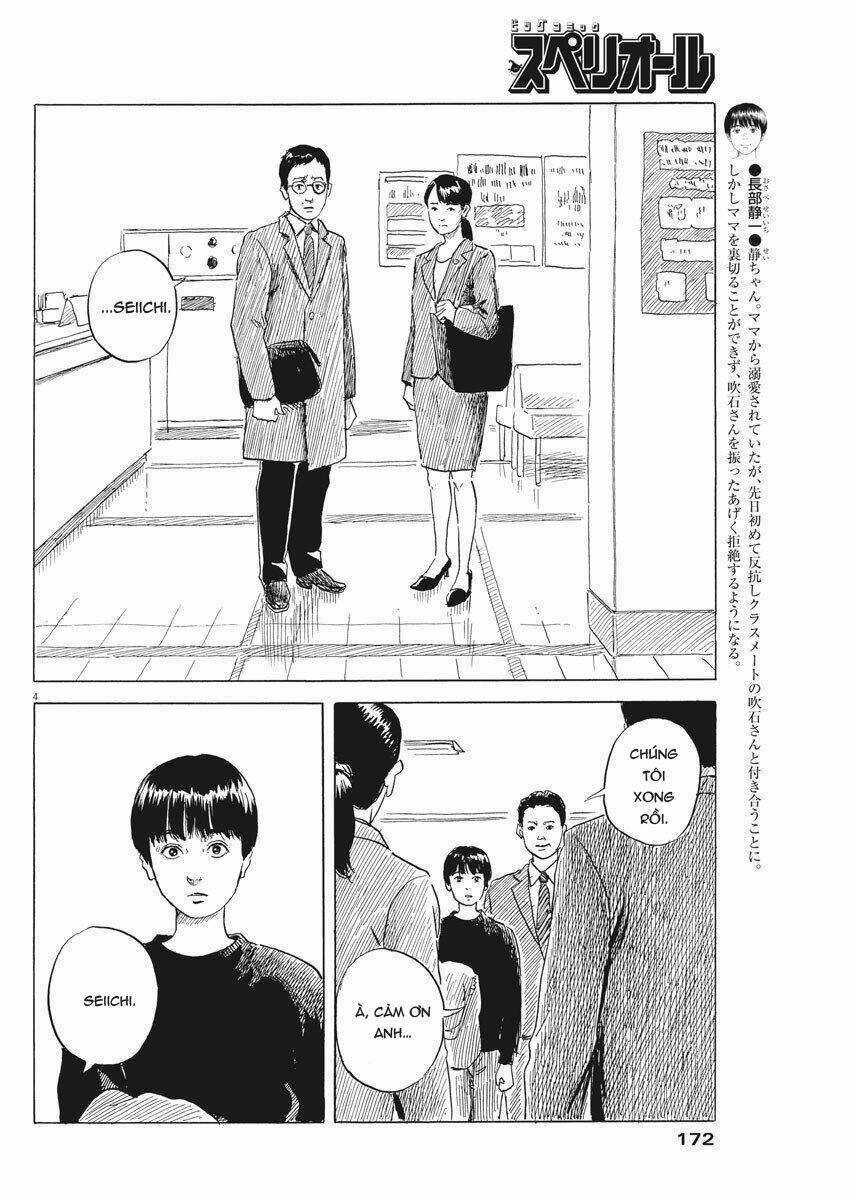 Chi No Wadachi Chapter 75 trang 6