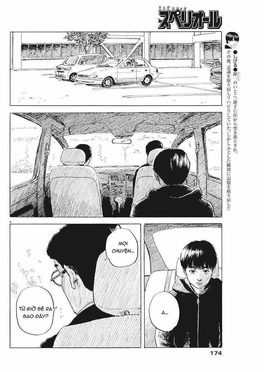 Chi No Wadachi Chapter 75 trang 8