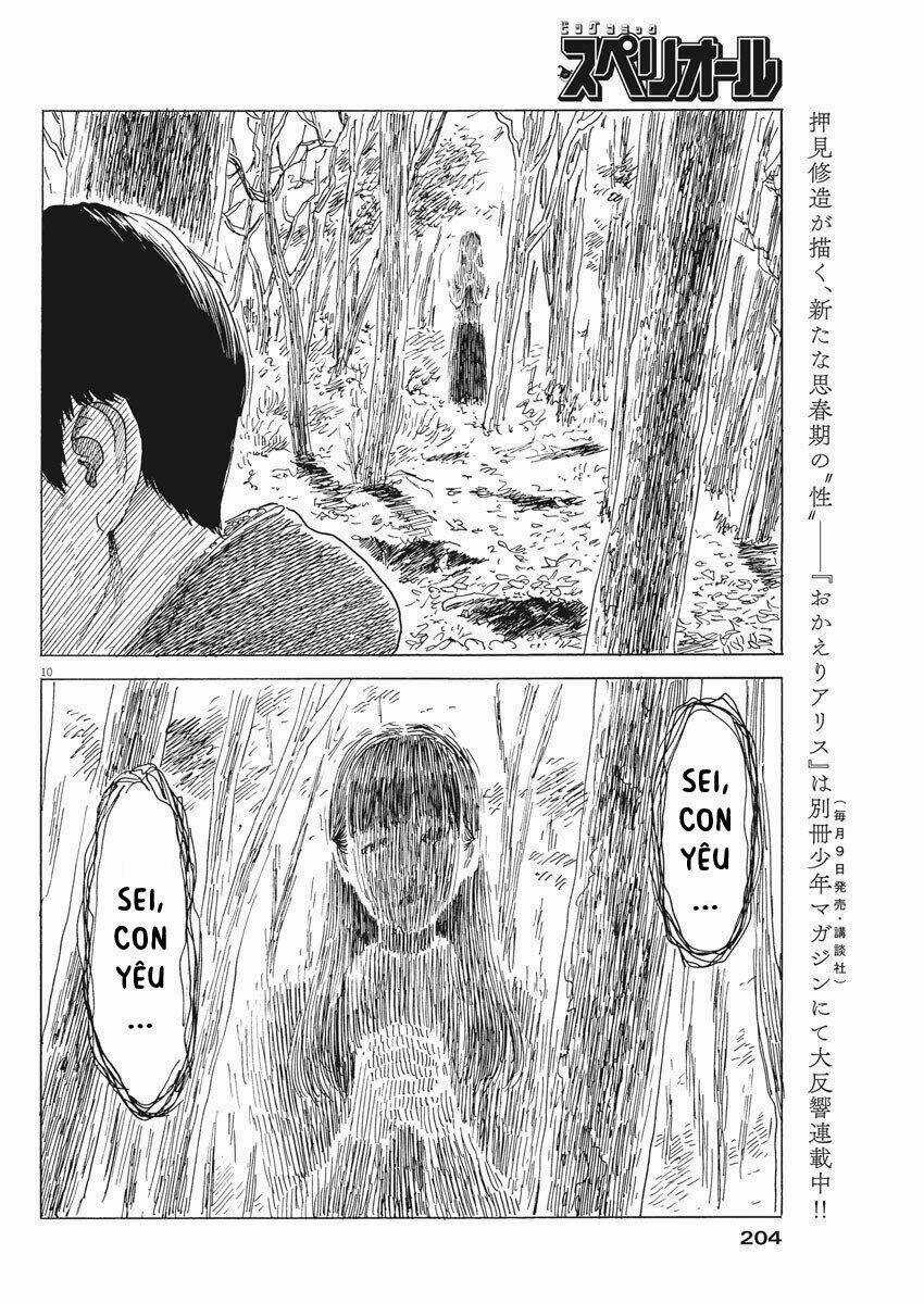 Chi No Wadachi Chapter 76 trang 11