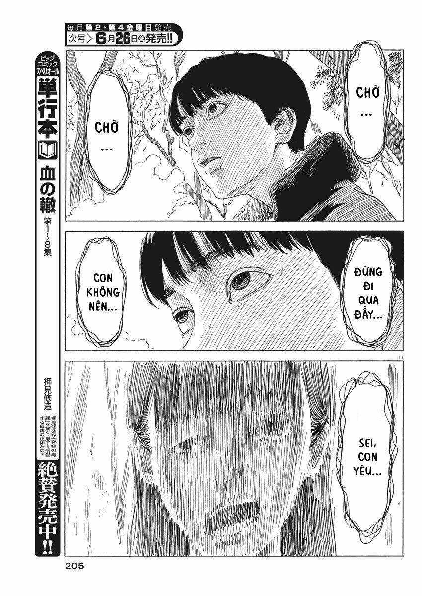 Chi No Wadachi Chapter 76 trang 12