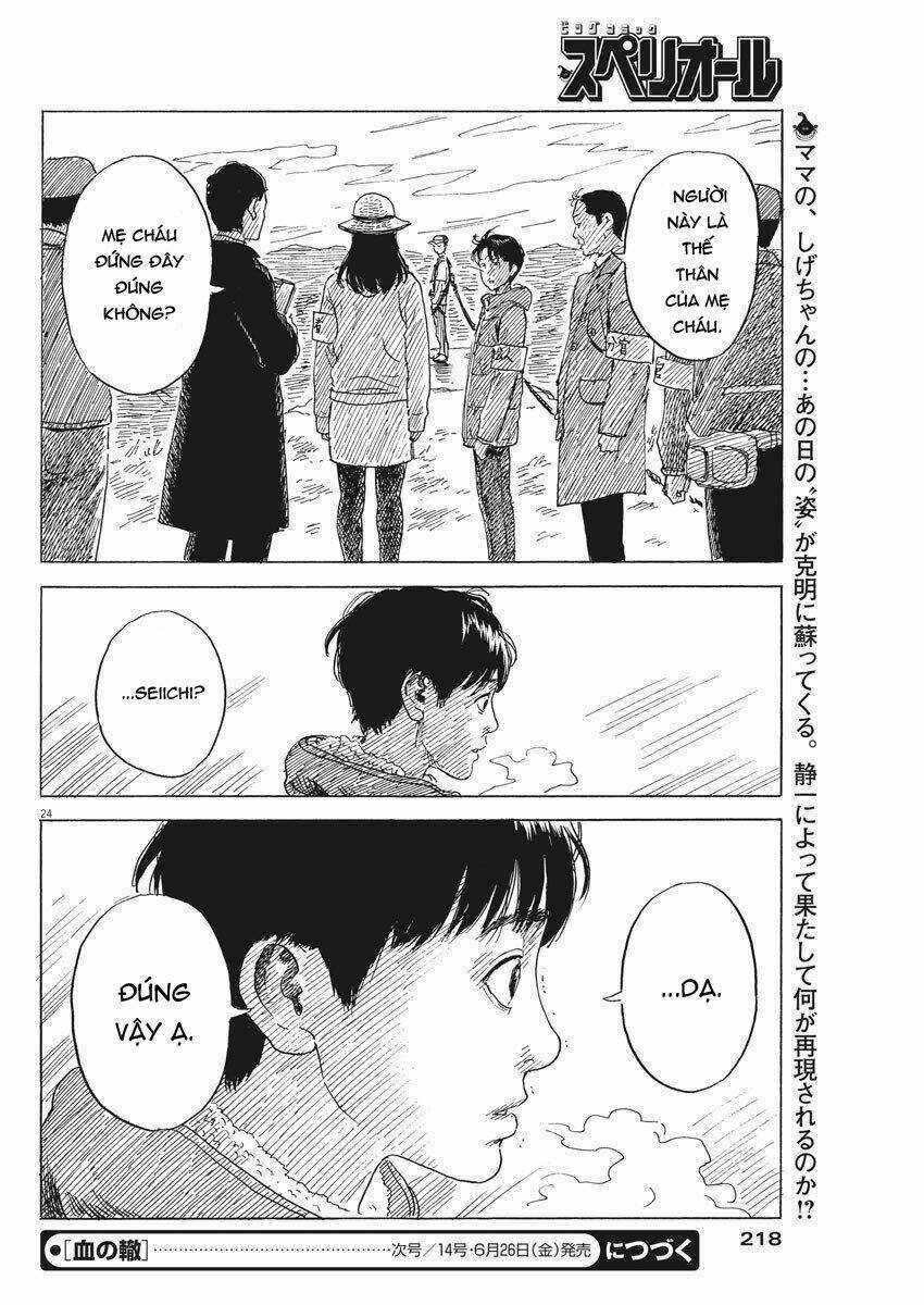 Chi No Wadachi Chapter 76 trang 24