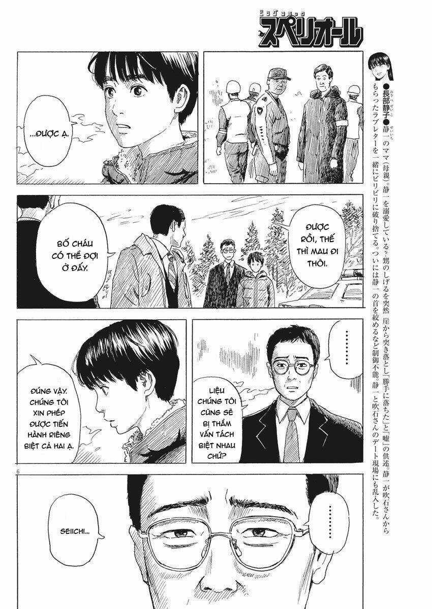 Chi No Wadachi Chapter 76 trang 7
