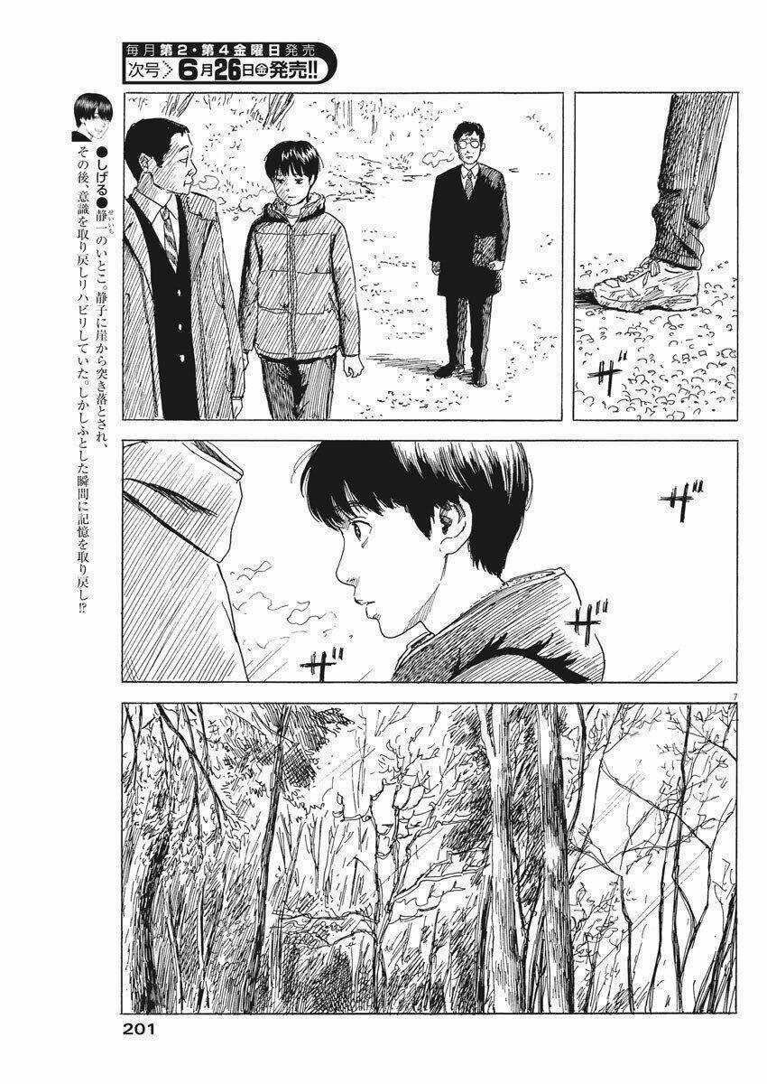 Chi No Wadachi Chapter 76 trang 8