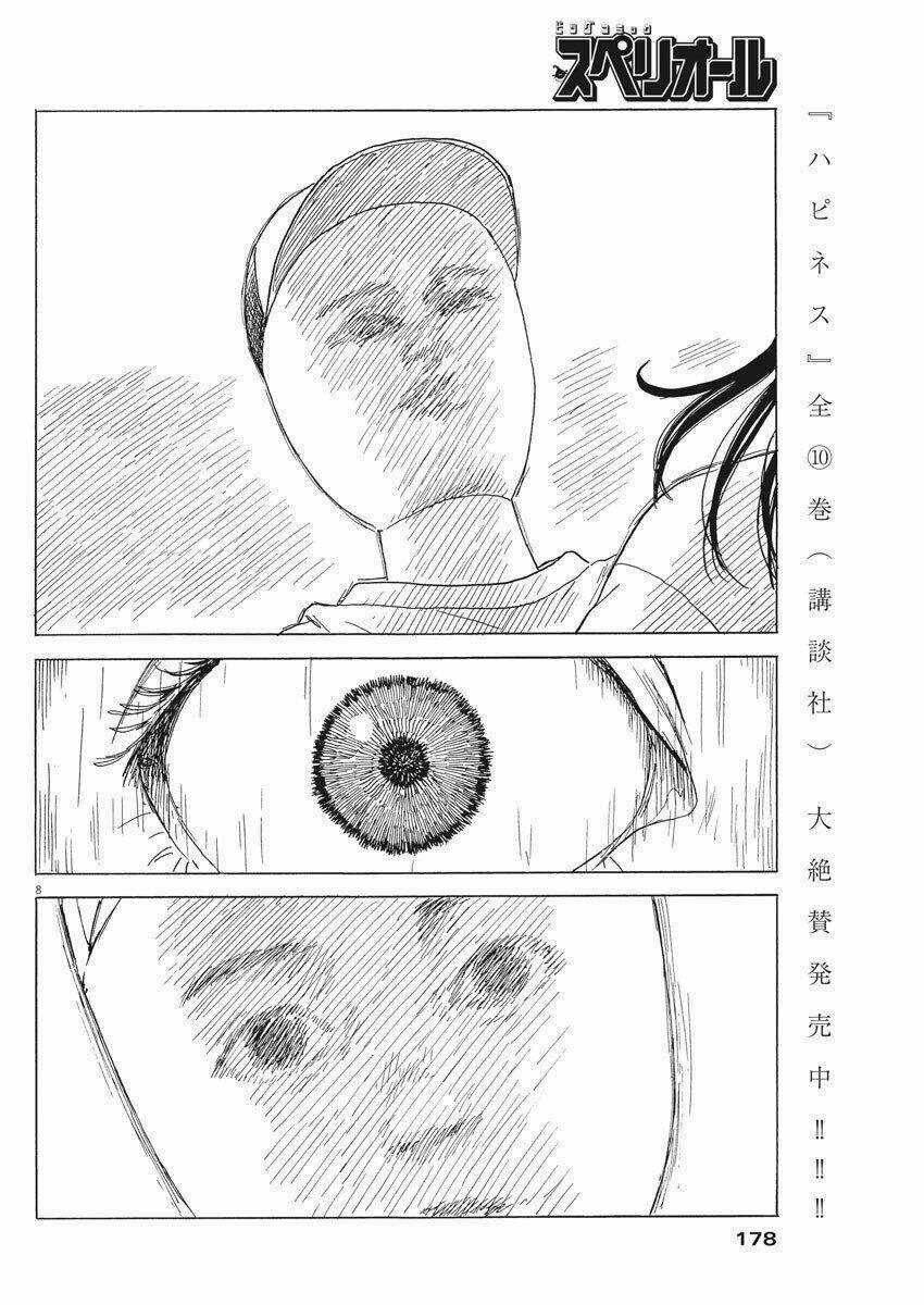 Chi No Wadachi Chapter 77 trang 10