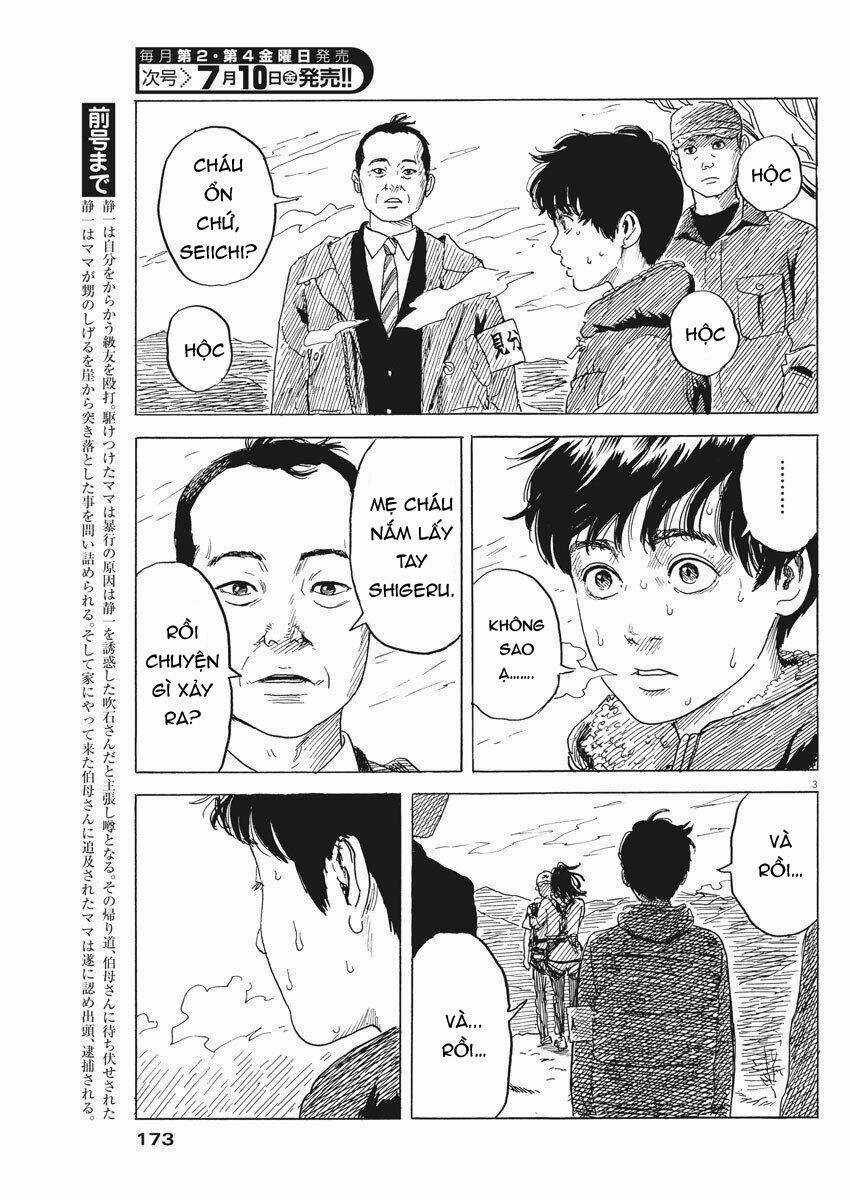 Chi No Wadachi Chapter 77 trang 5