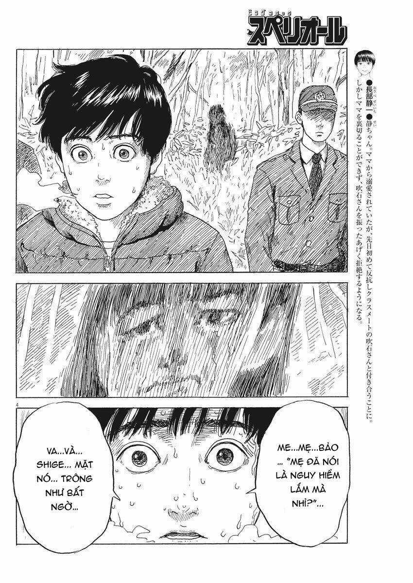 Chi No Wadachi Chapter 77 trang 6