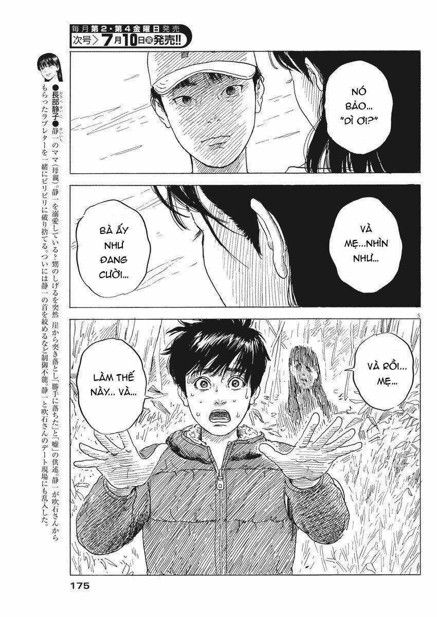 Chi No Wadachi Chapter 77 trang 7