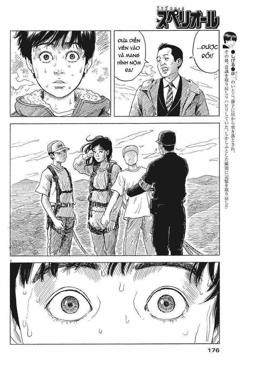 Chi No Wadachi Chapter 77 trang 8